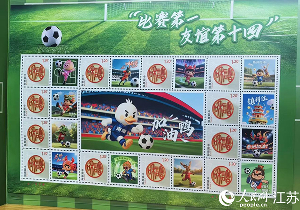 �ĕ�����ِ��(ch��ng)���]���Ą�(chu��ng)�衰�K������Ȧ